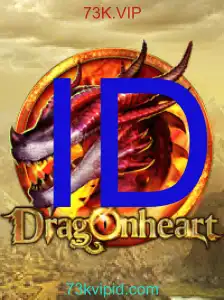 DragonHeart